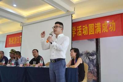 浙江省中小餐飲行業協會第二期游學交流活動圓滿成功 互聯網思維賦能傳統餐飲新活力