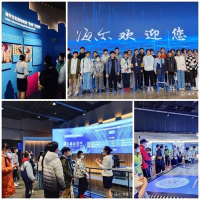 科技與人文的交融 海爾文化展覽館中的文化“兩創(chuàng)”實(shí)踐