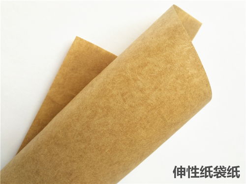 優(yōu)秀,潮州防水牛皮紙產(chǎn)品特點(diǎn)和用途,濕強(qiáng)牛皮紙經(jīng)銷批發(fā)