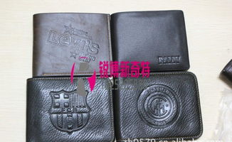 牛皮錢包 不怕火燒 跑江湖展會暴利產(chǎn)品 送廣告 批發(fā)火燒錢包價(jià)格 廠家 圖片