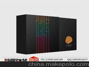 電子設計加工供應商,價格,電子設計加工批發(fā)市場 