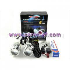 汽車透鏡改裝報價_汽車透鏡改裝供應_汽車透鏡改裝廠商批發-商務聯盟產品頻道