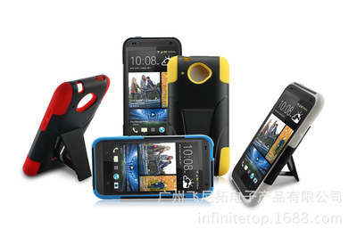 手機殼工廠 中興Z750C PC硅膠帶支架手機殼 ZTE二合一手機套 批發 - 手機殼工廠 中興Z750C PC硅膠帶支架手機殼 ZTE二合一手機套 批發廠家 - 手機殼工廠 中興Z750C PC硅膠帶支架手機殼 ZTE二合一手機套 批發價格 - 廣州飛尼拓電子產品 - 
