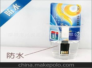 展會電子產品供應商與皮革制品批發市場 價格特點與采購策略