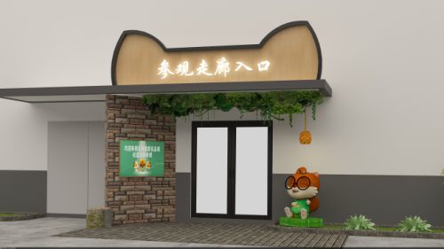 從制造到智造 三只松鼠透明工廠推動質量變革，皮革及皮革制品批發的啟示